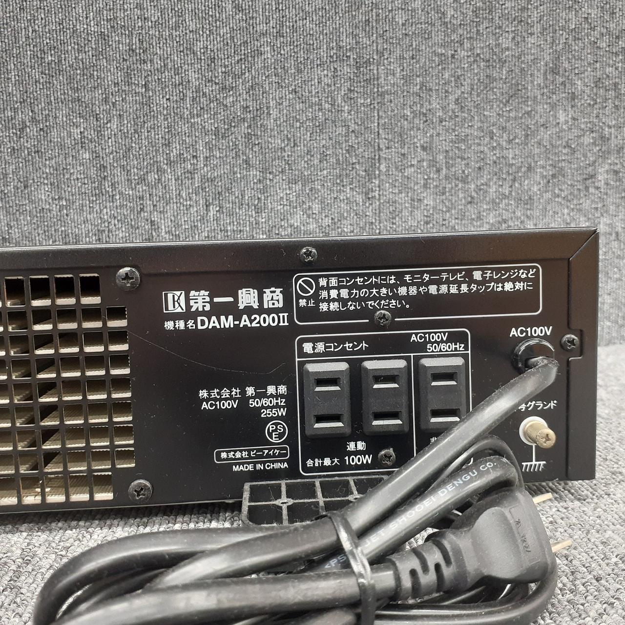 第一興商|パワーアンプ|HARDOFFオフモール（オフモ