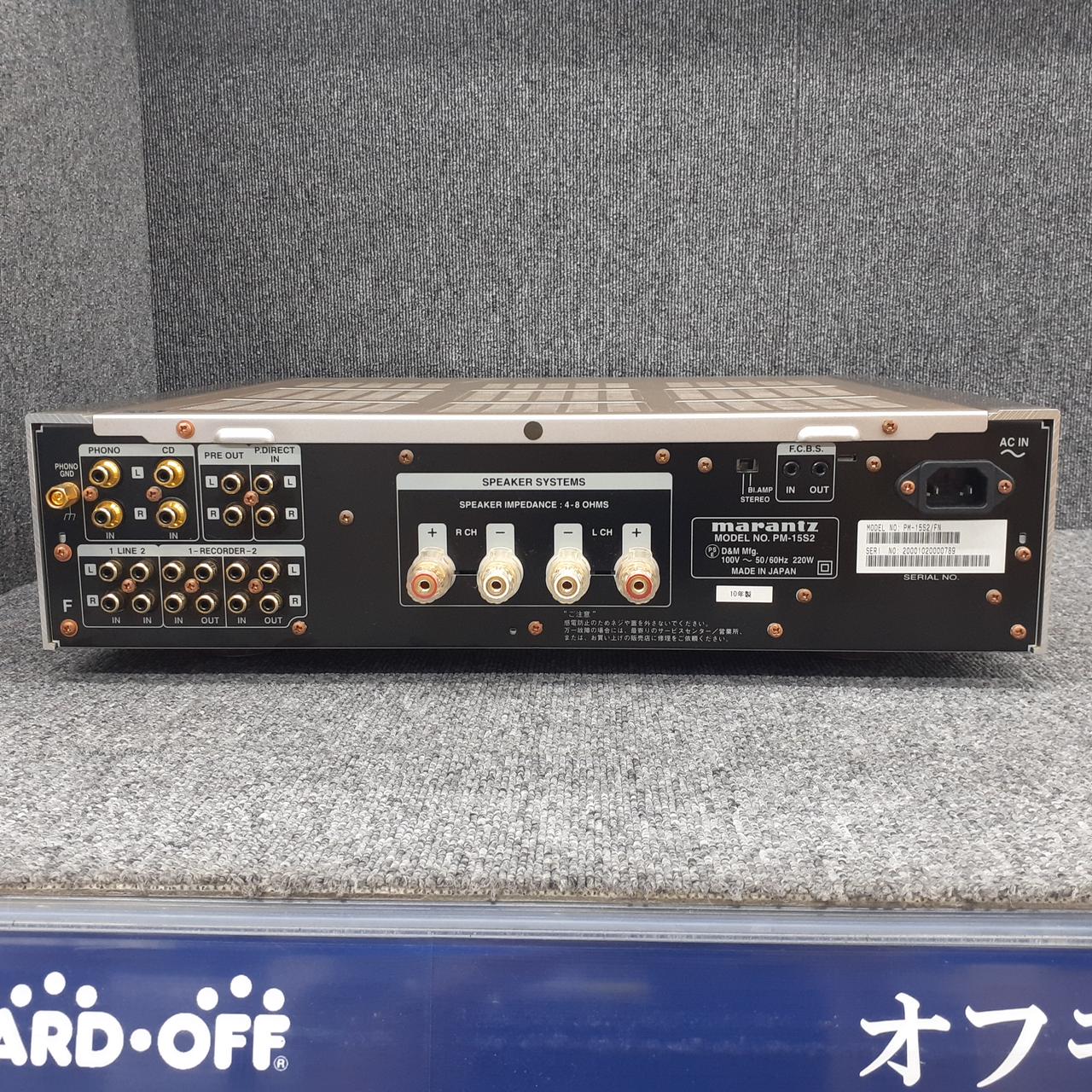マランツ　プリメインアンプ　PM-15S2 Marantz PM-15S2の仕様 マランツ
