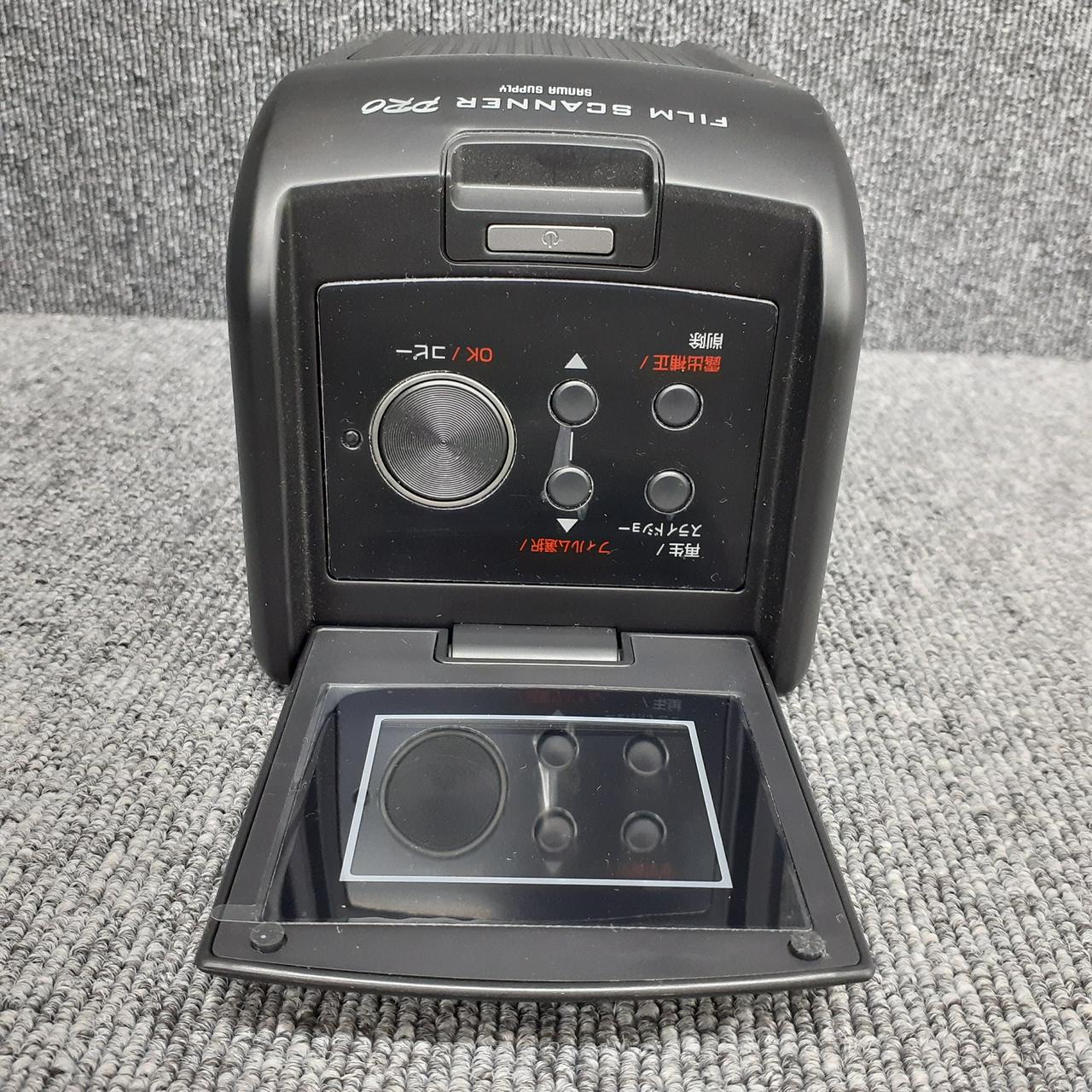 SANWA|フィルムスキャナー|HARDOFFオフモール（オフモ