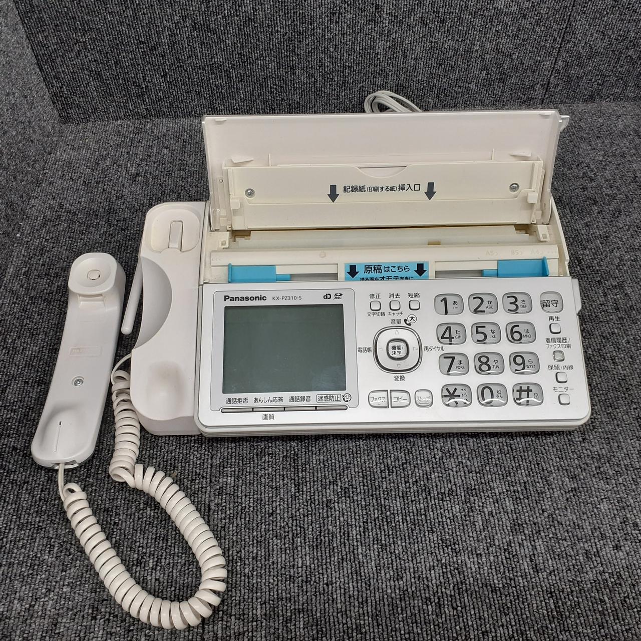 パナソニック FAX機 パナソニック(PANASONIC)|普通紙FAX|HARDOFFオフモール（オフモ