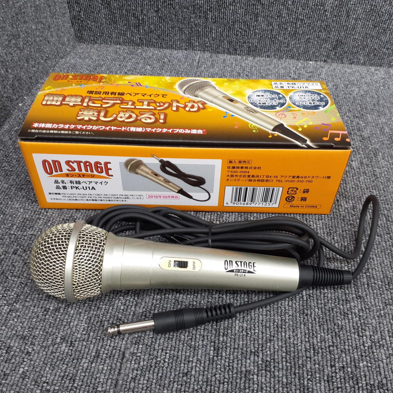 オンステージ　PK-RT1200 パーソナルカラオケ　美品　別売りチップ付き Yahoo!オークション -「pk-rt1200」の落札相場・落札価格