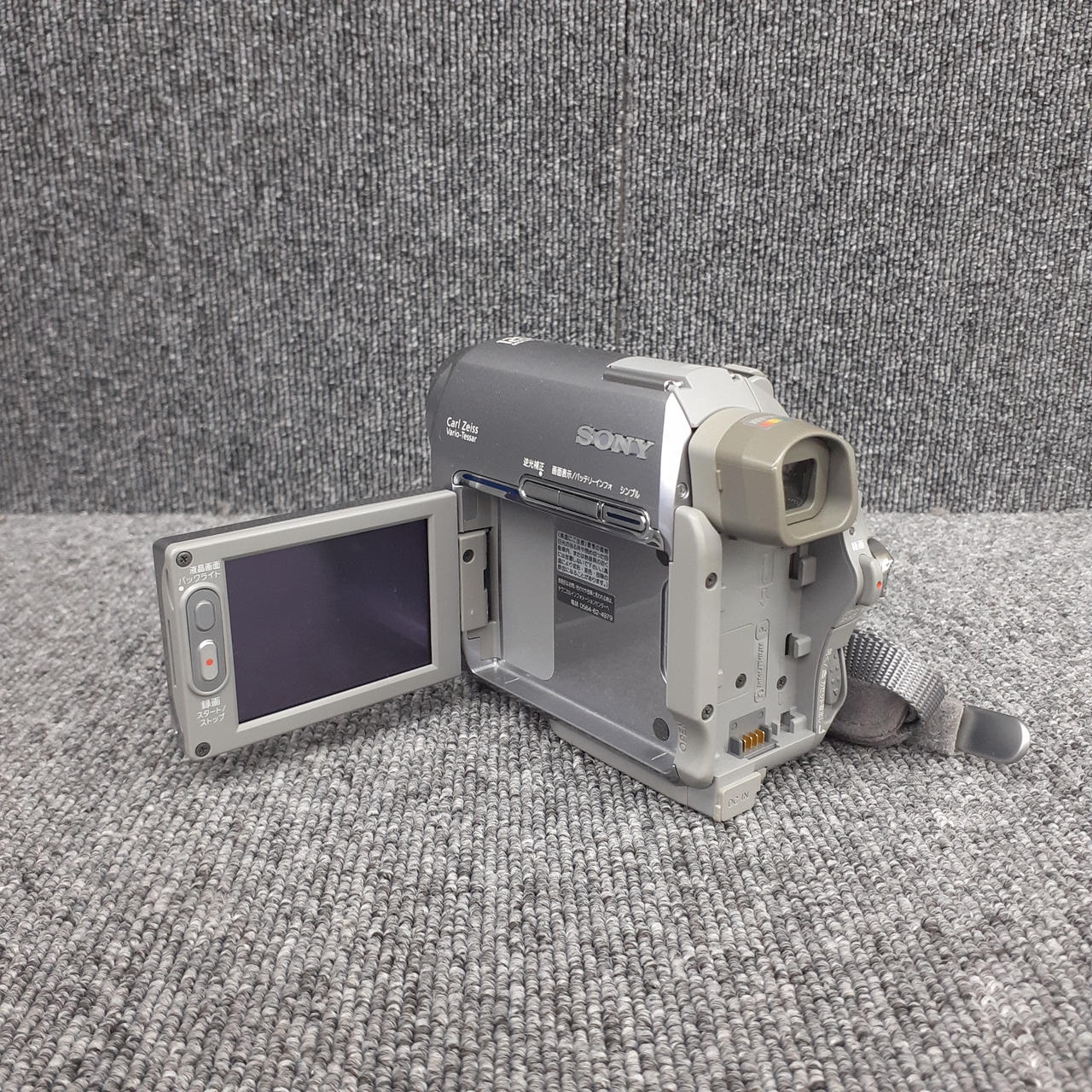 【中古】おまけMS32GByte付き ソニー ビデオカメラ HDR-RJ760 中古】おまけMS32GByte付き ソニー ビデオカメラ HDR-RJ760