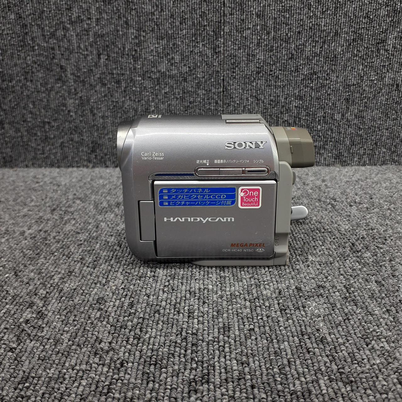 美品・動作品 ソニー DCR-HC40 MiniDVビデオカメラ DVD化に最適 Sony Handycam DCR-HC40 Digital MiniDV Video Camcorder