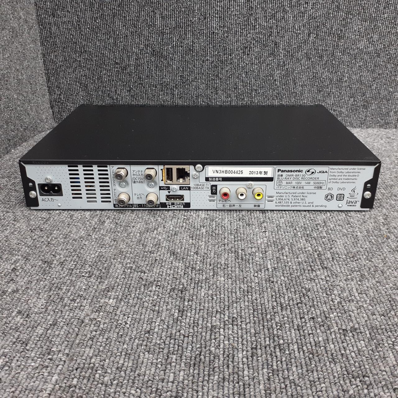 PANASONIC|BDレコーダー|HARDOFFオフモール（オフモ
