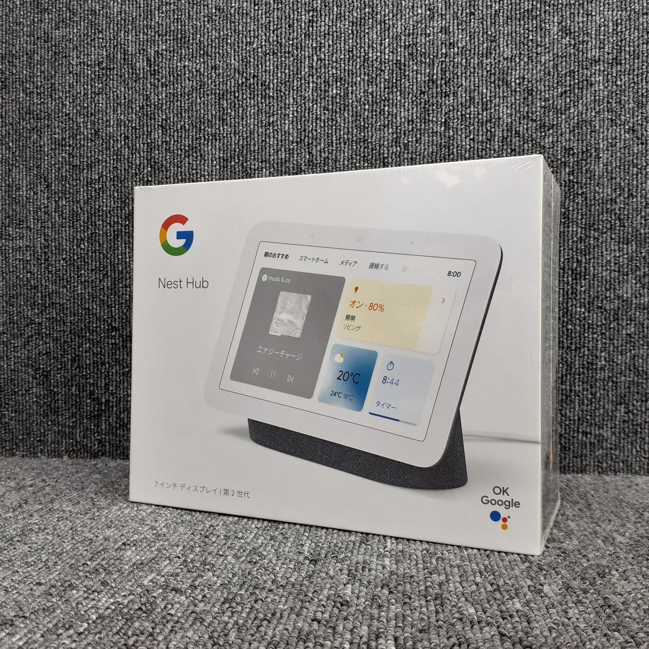 グーグル(GOOGLE)|NEST HUB 第二世代|HARDOFFオフモール（オフモ