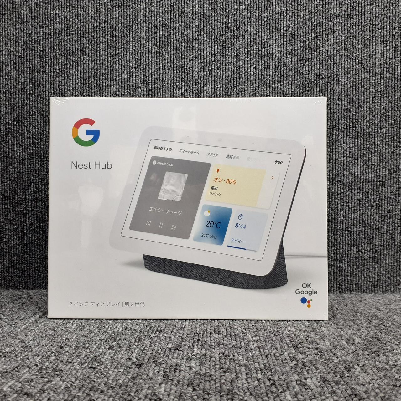 グーグル(GOOGLE)|NEST HUB 第二世代|HARDOFFオフモール（オフモ