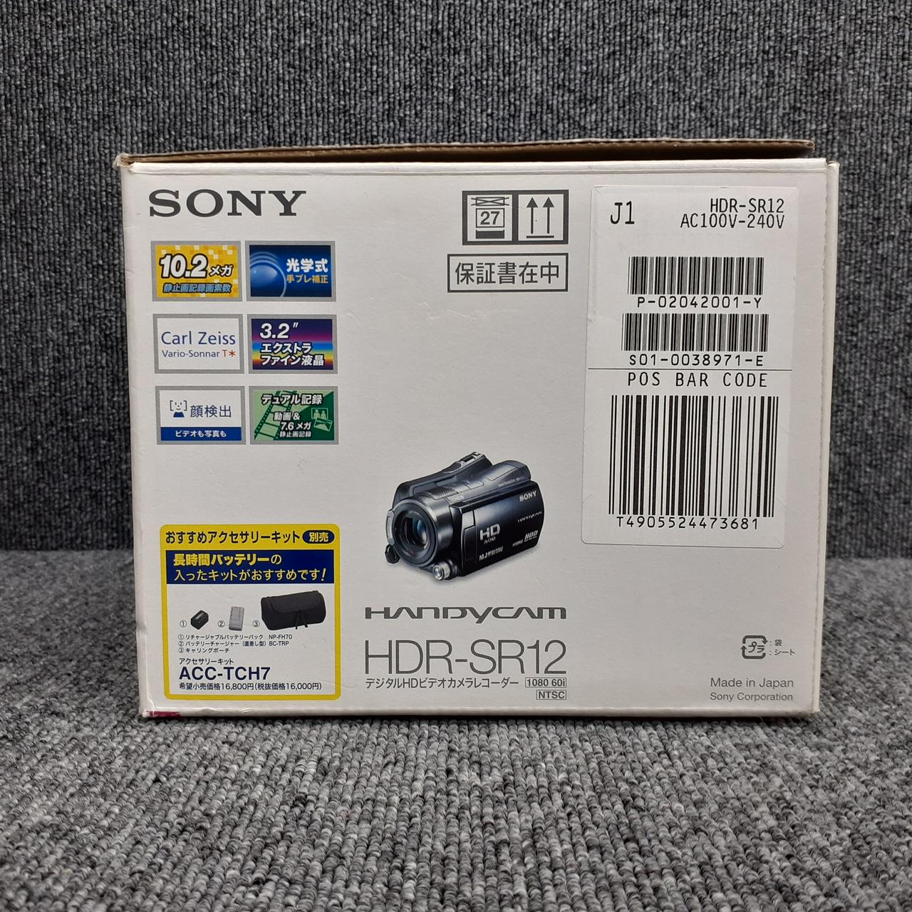 ② SONY　HDR-SR12 レビュー］ハイビジョンビデオカメラにソニーが出した答え「HANDYCAM