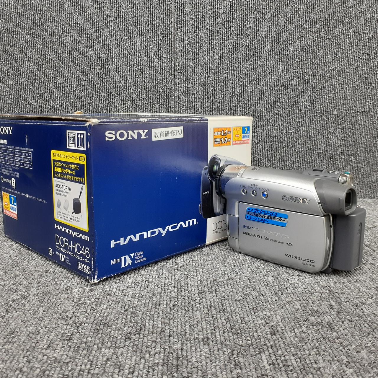 ソニー(SONY)|MINIDVカメラ|【ハードオフ公式通販】オフモール