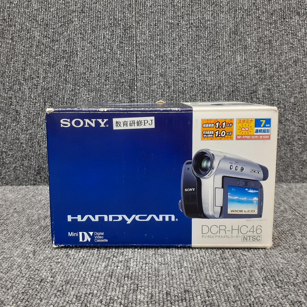 ソニー(SONY)|MINIDVカメラ|【ハードオフ公式通販】オフモール