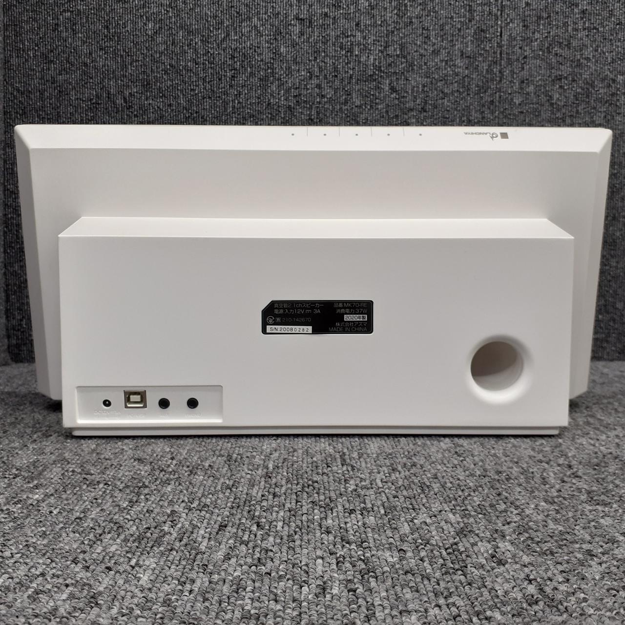 Lanchiya mk180 真空管ハイブリッドBluetoothスピーカー LANCHIYA|真空管2.1CHスピーカー|【ハードオフ公式通販】オフモール