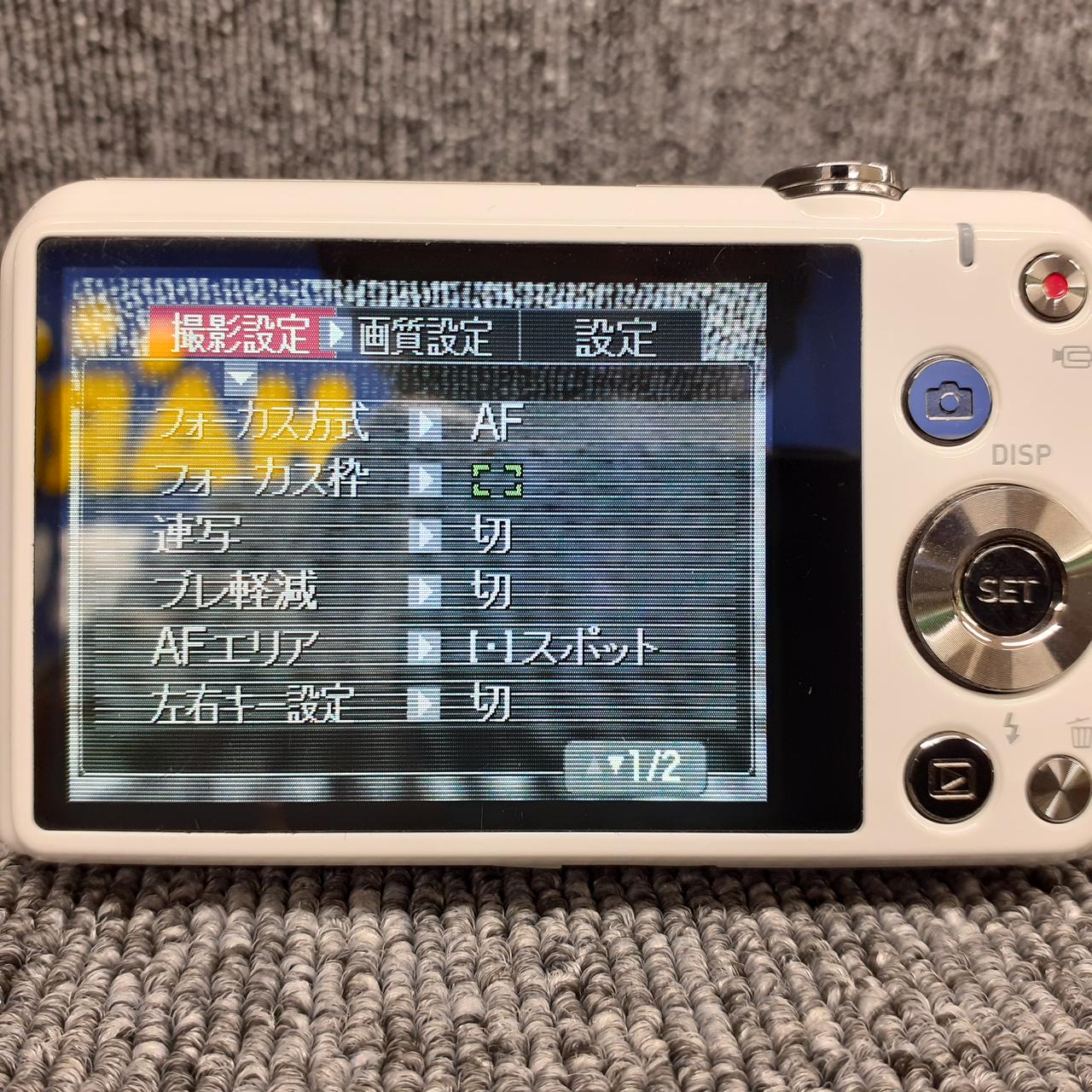 カシオ(CASIO)|デジタルカメラ|【ハードオフ公式通販】オフモール