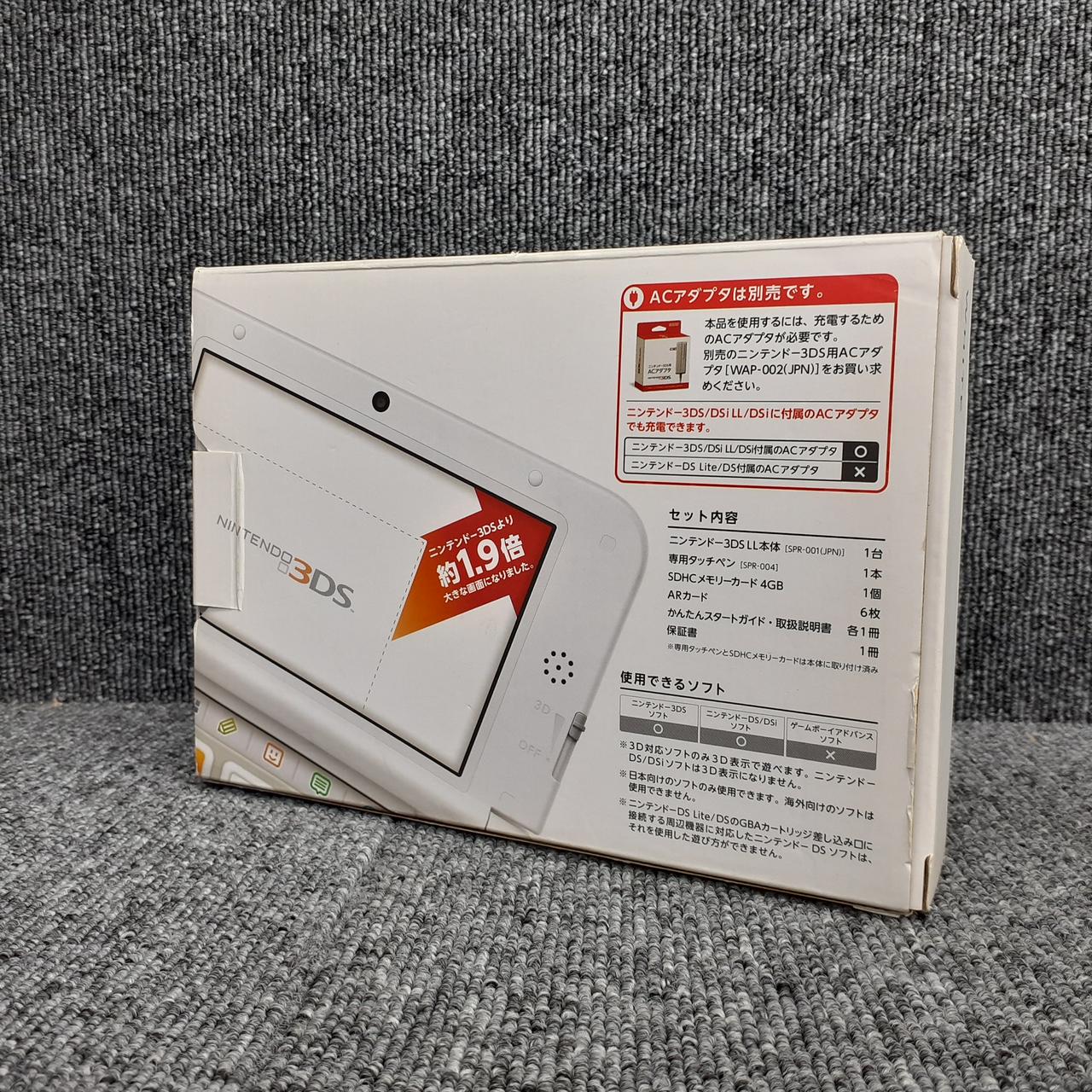 NINTENDO|【ジャンク】NINTENDO 3DS LL|【ハードオフ公式通販】オフ