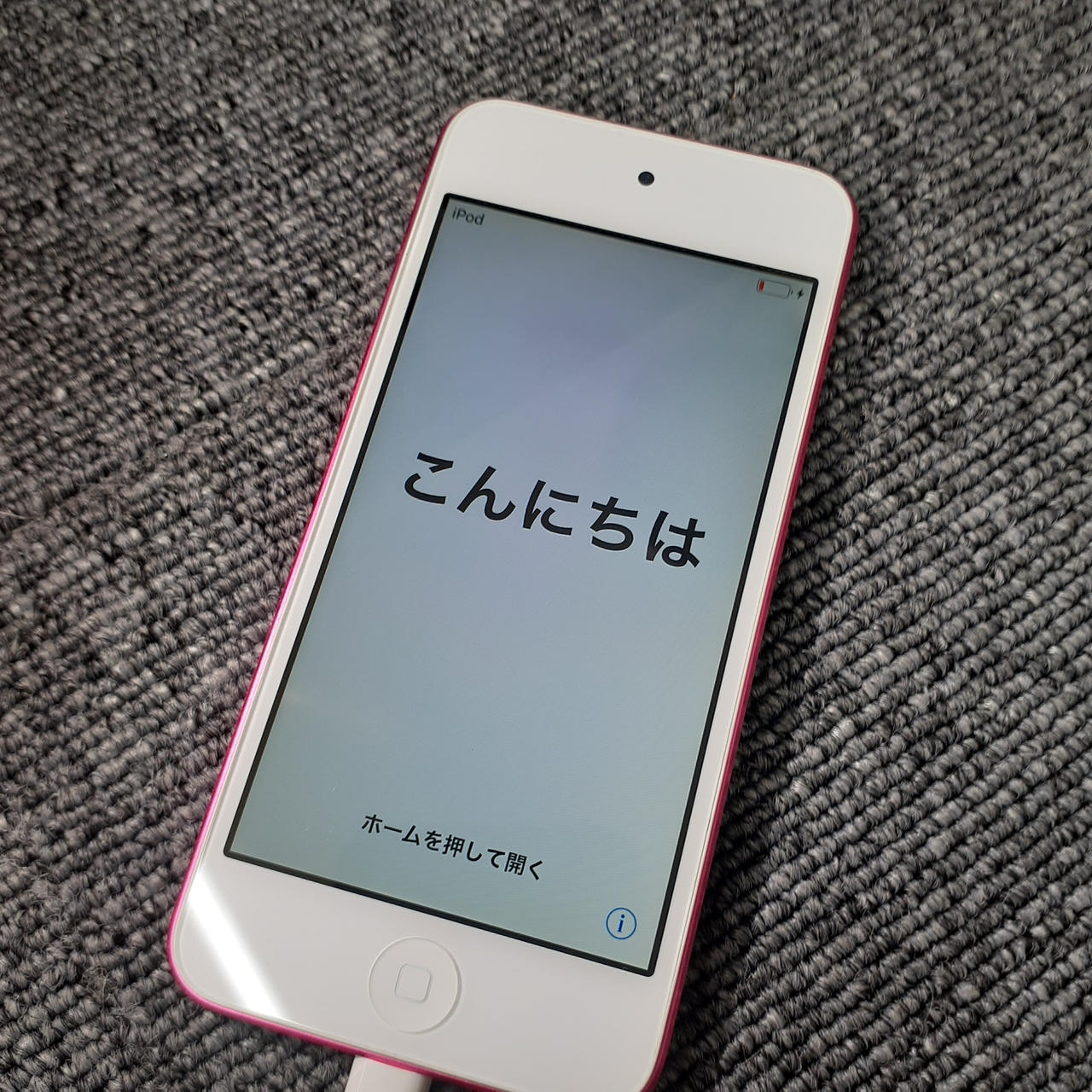 画面ヤケあり