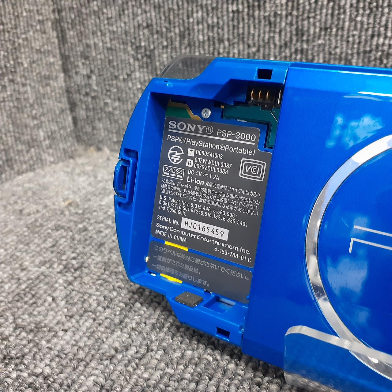バッテリー欠品