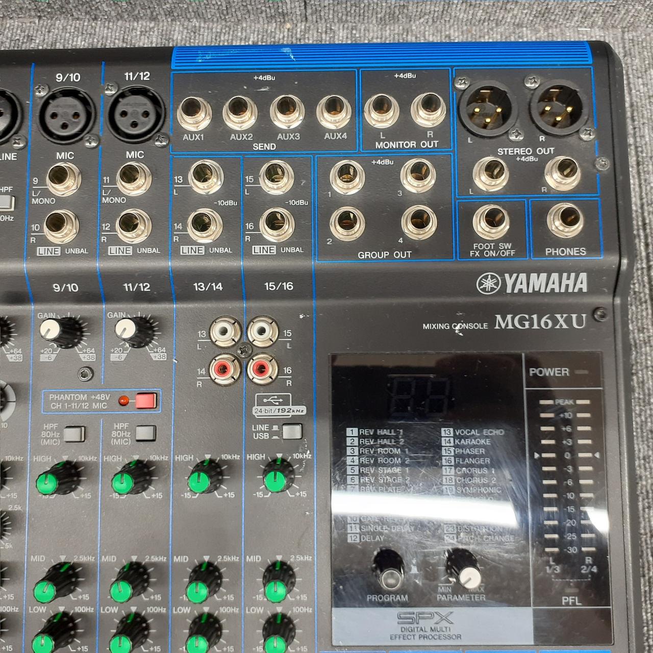 Yamahaミキサー ヤマハ(YAMAHA)|ミキサー|HARDOFFオフモール（オフモ