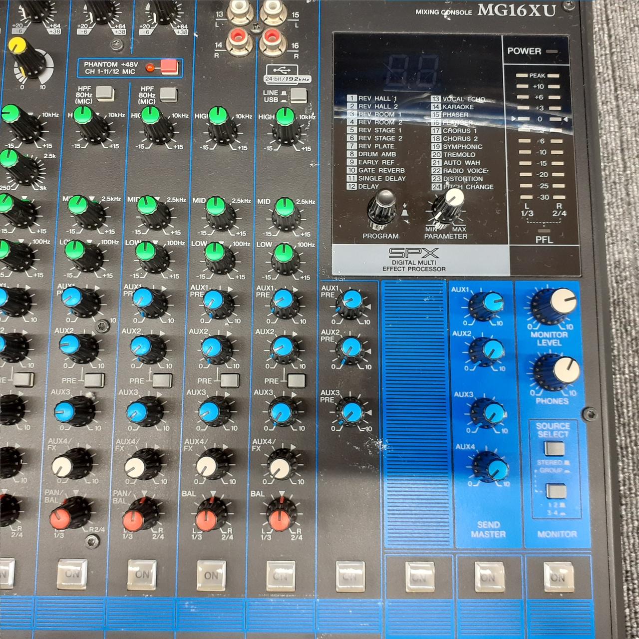 ヤマハ(YAMAHA)|ミキサー|HARDOFFオフモール（オフモ