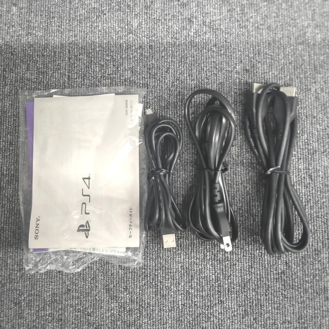 付属品
