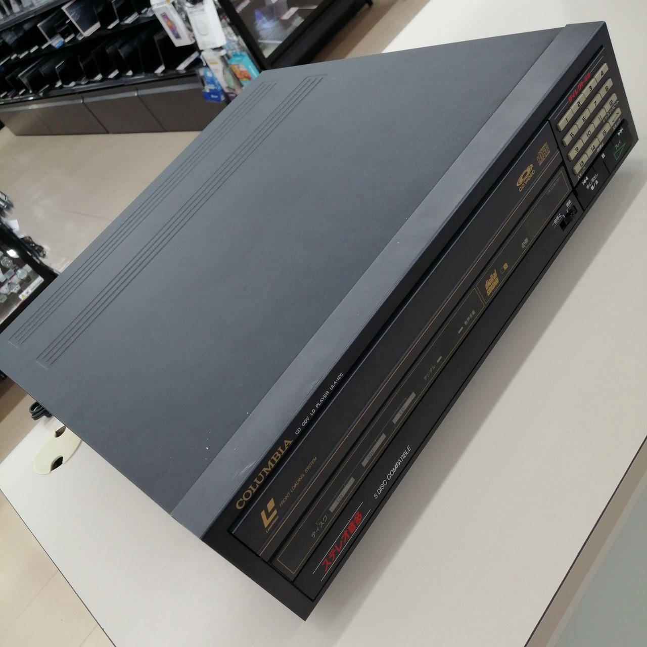 COLUMBIA レーザーディスクプレーヤー ULA-120