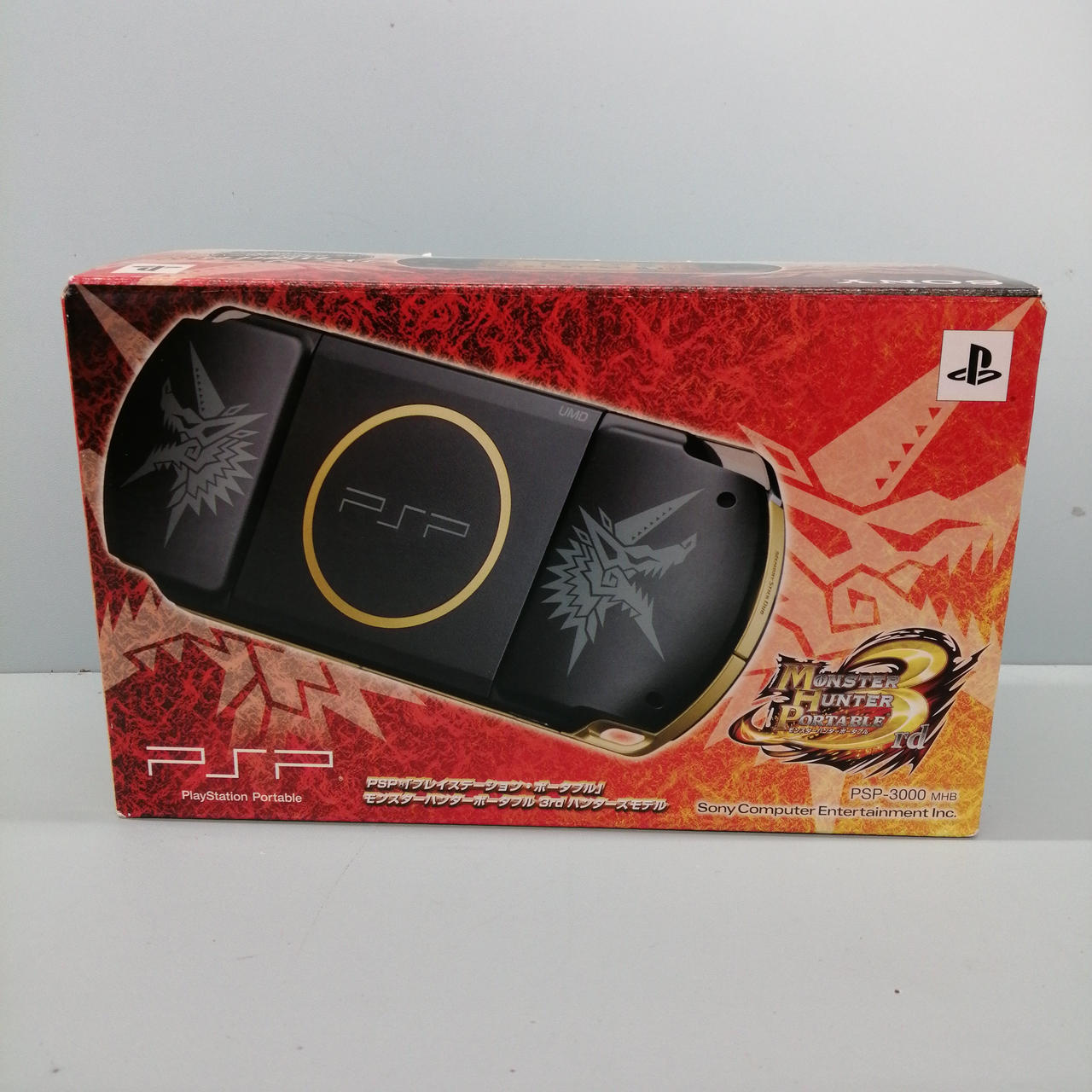 PSP3000 MHB モンハン限定モデル 箱付きソフト3本付き