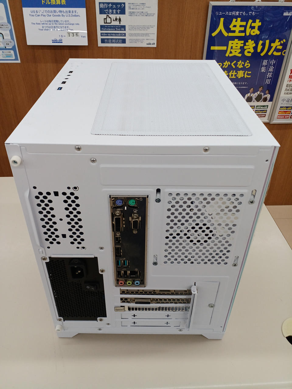 自作デスクトップPC（ストレージ無し） 自作PC】ケースがなければ自作は簡単!?G1840 H81【格安パーツ