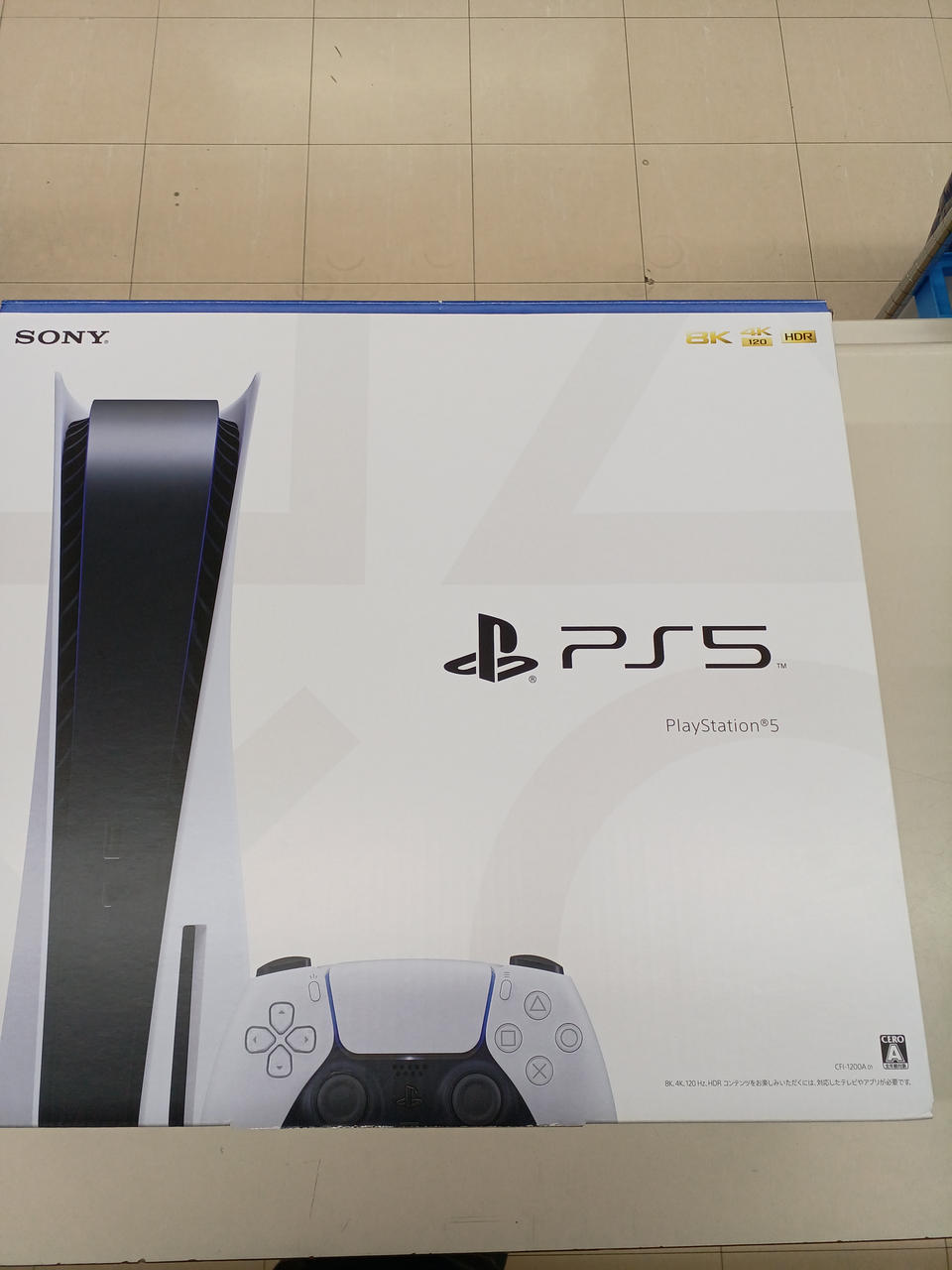 SONY|PS5|HARDOFFオフモール（オフモ）|1011060000011895
