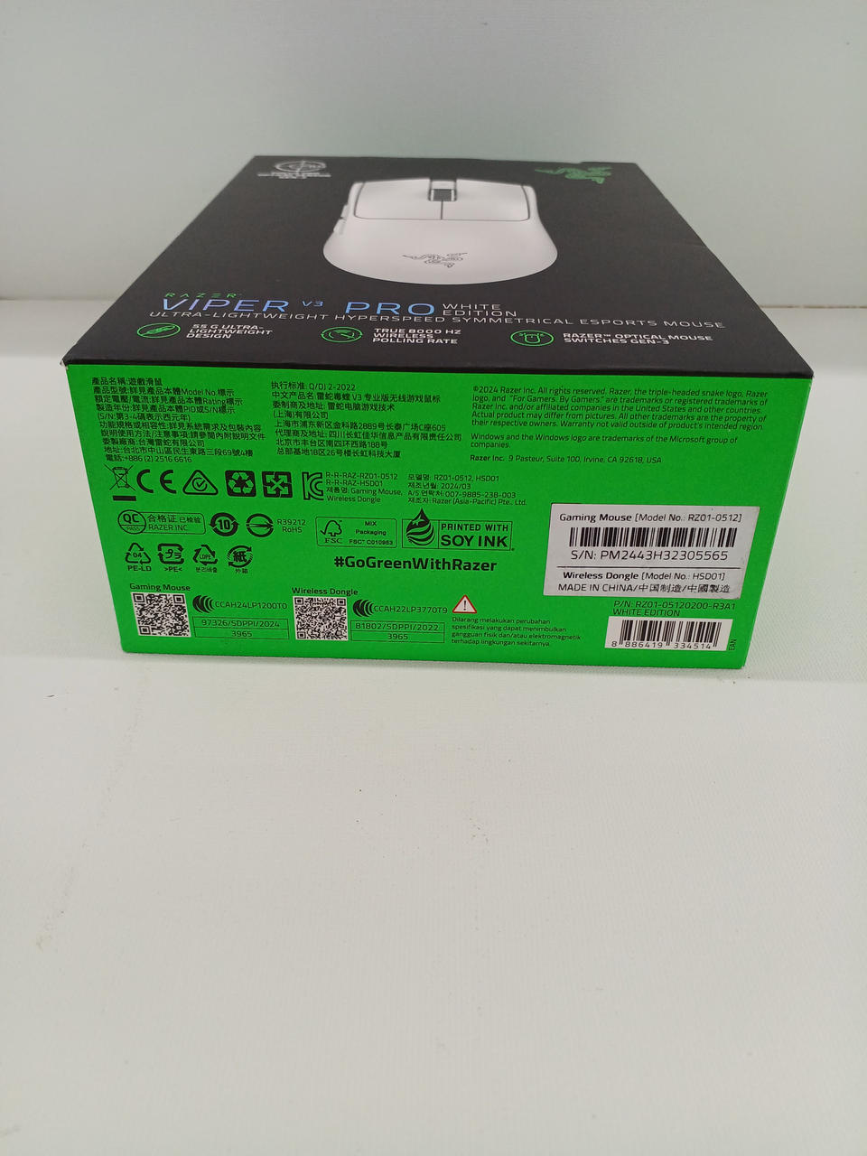 レイザー(RAZER)|ゲーミングマウス|HARDOFFオフモール（オフモ