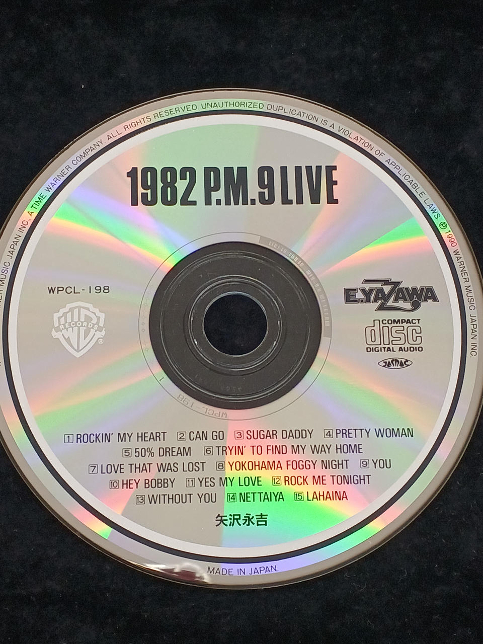 WARNER MUSIC JAPAN|矢沢永吉 1982 P.M.9 LIVE|HARDOFFオフ