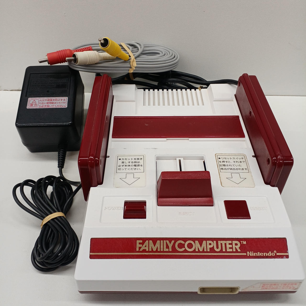セット品 ファミコン Nintendo 旧世代ゲーム機本体 HVC-NFF セット品 ファミコン Nintendo 旧世代ゲーム機本体 HVC-NFF
