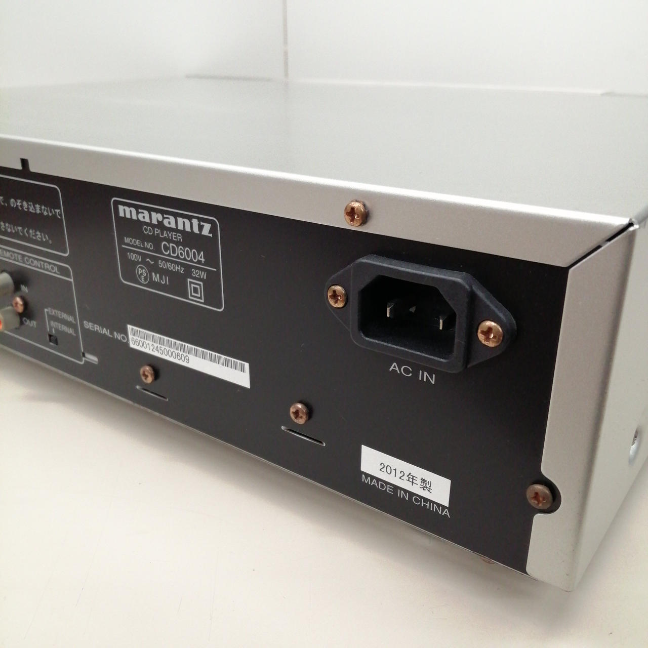 マランツ CDプレーヤー アンプ セット 中古 Marantz 訳あり マランツ