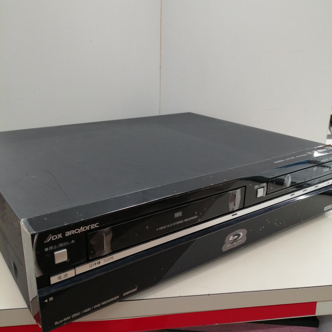 DX BROADTEC HDD ビデオ一 ブルーレイ レコーダー DXBW320 DX