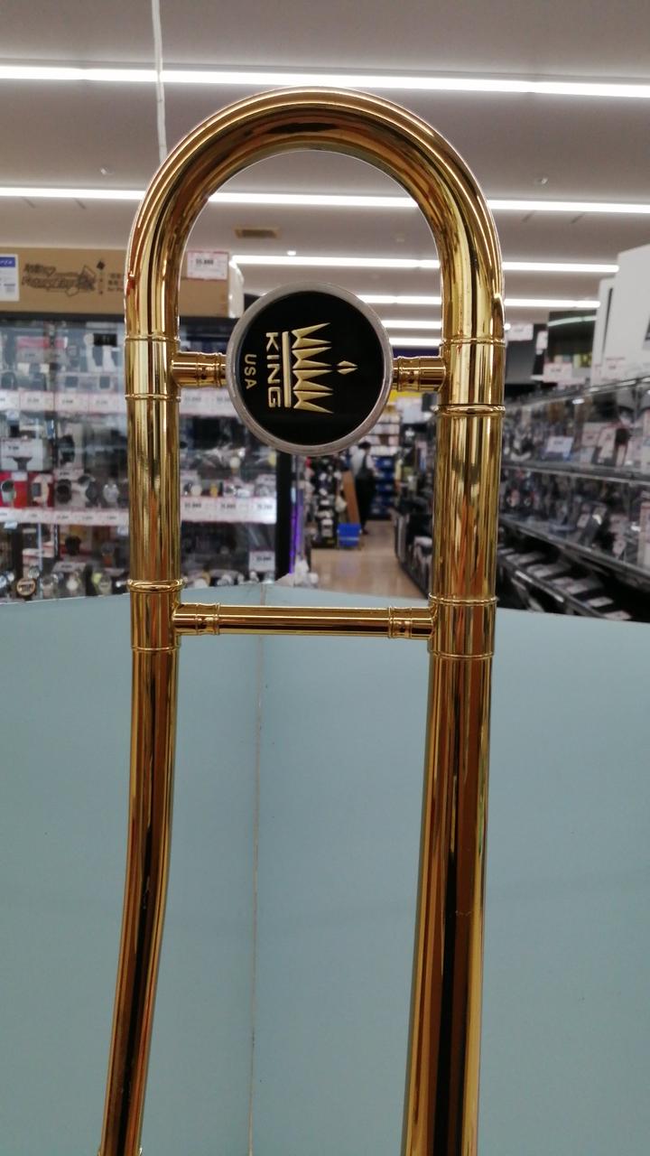 KING2103USAトロンボーン最終価格 KING / 2103 CL 3B キング テナートロンボーン イエローブラス