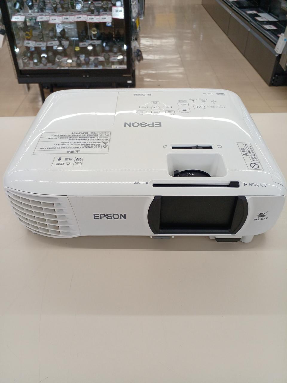 EPSON|プロジェクター|HARDOFFオフモール（オフモ