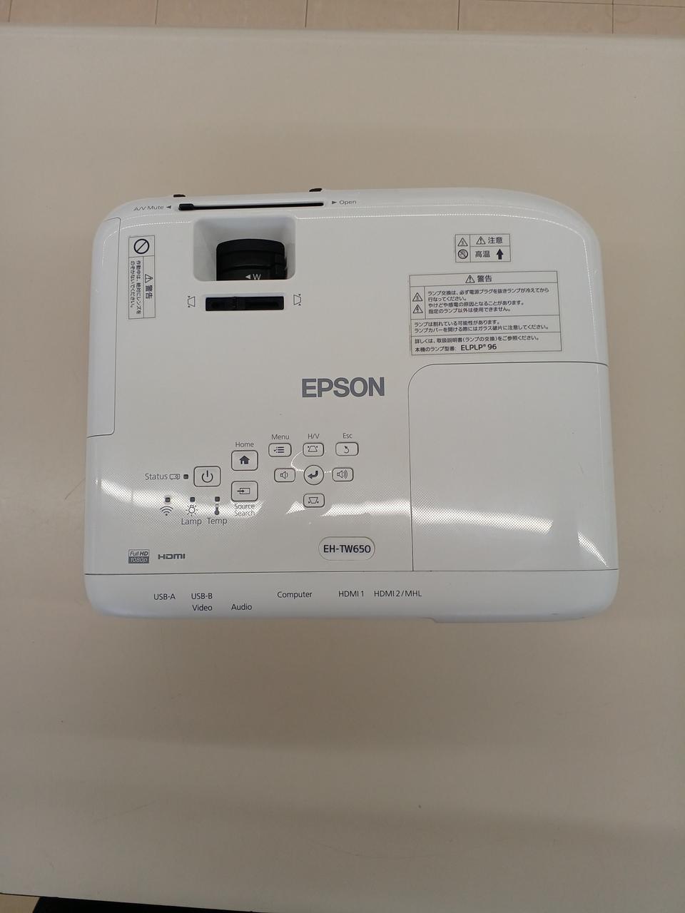 EPSON|プロジェクター|HARDOFFオフモール（オフモ