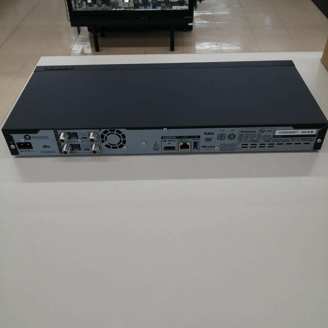 M6419 Panasonic DMR-BRX2050 HDD/BDレコーダー PANASONIC|BDレコーダー|HARDOFFオフモール（オフモ