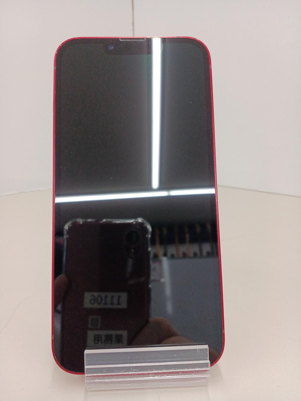 Apple iPhone 13 SIMロックなし APPLE/SIMロックなし|IPHONE 13|HARDOFFオフモール（オフモ