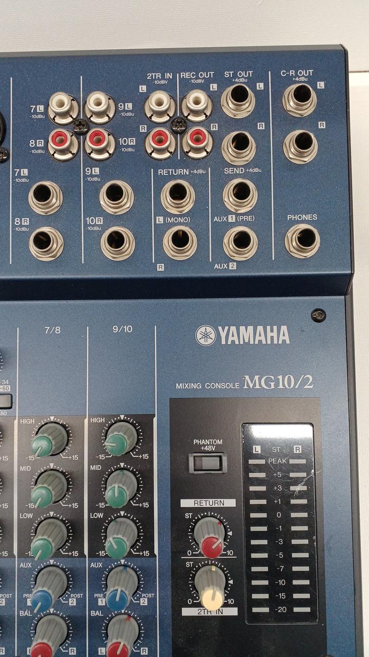 YAMAHA|アナログミキサー|HARDOFFオフモール（オフモ）|1011060000017103