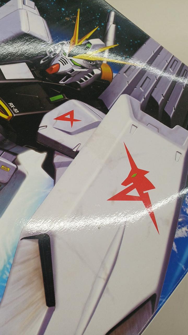 表面にシミあり