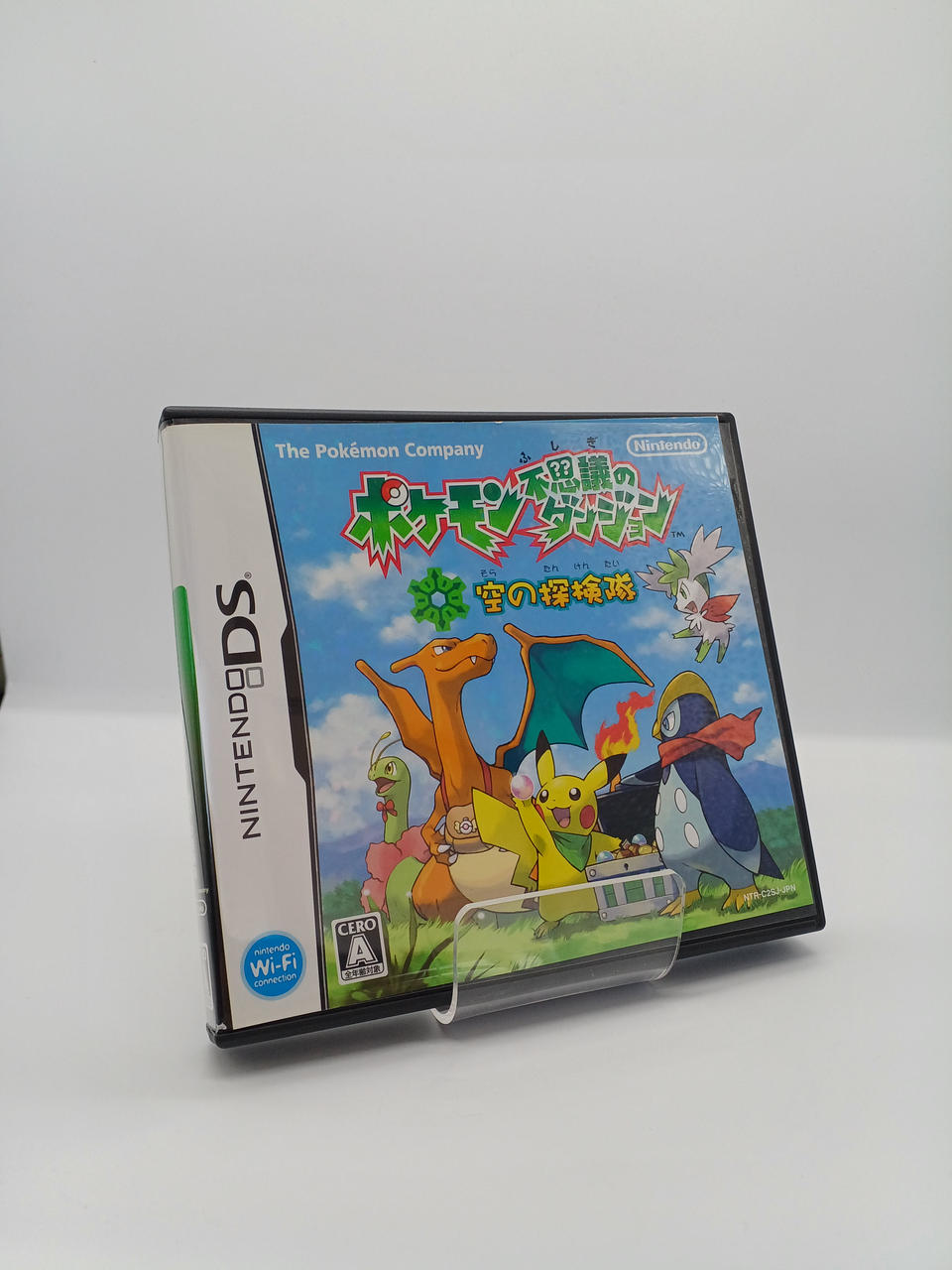 NINTENDO / 任天堂|ポケモン不思議のダンジョン空の探検隊|【ハード