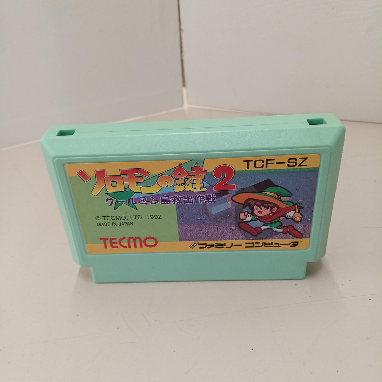 TECMO|ソロモンの鍵2 クールミン島救出作戦|【ハードオフ公式通販
