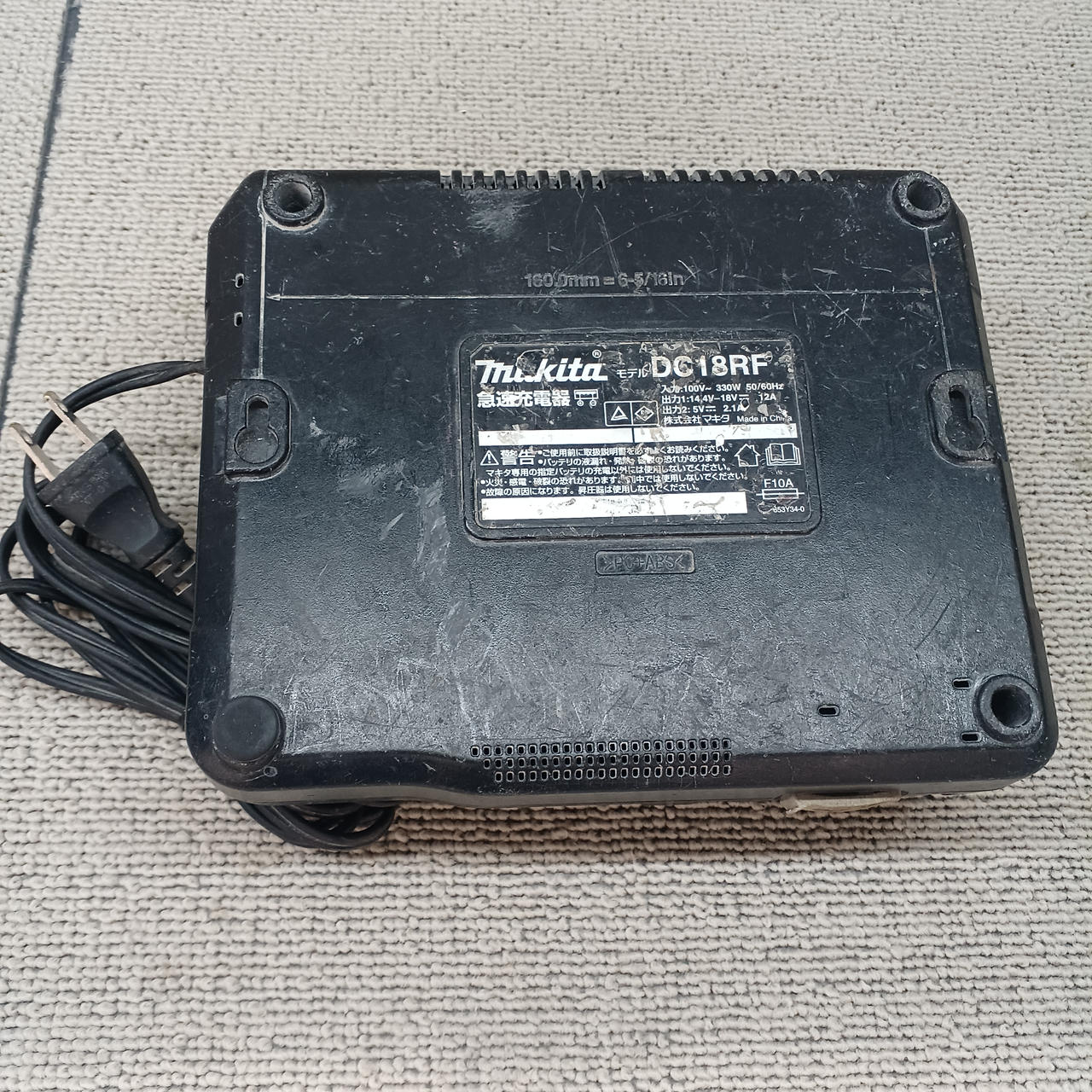 マキタ(MAKITA)|工具用バッテリー充電器|【ハードオフ公式通販】オフ 