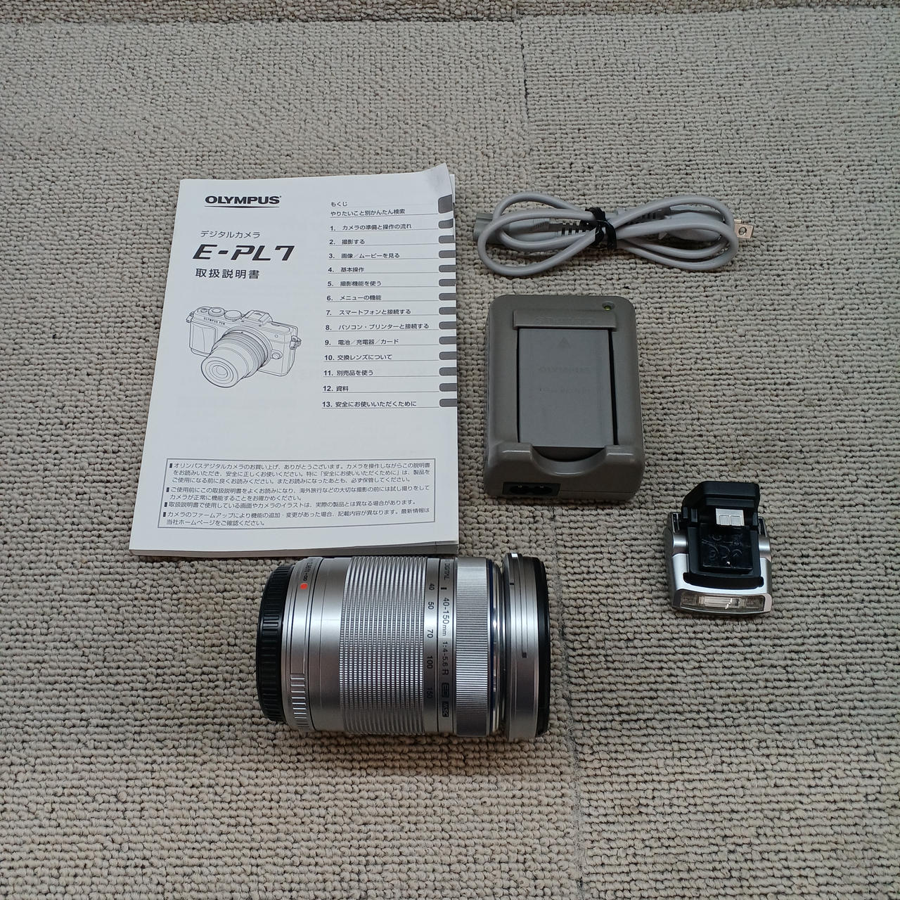 OLYMPUS ミラーレス一眼カメラ 交換レンズ付き OLYMPUS|ミラーレス一眼レンズキット|【ハードオフ公式通販】オフ