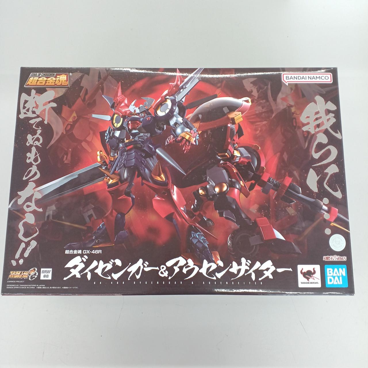 BANDAI|ダイゼンガー&アウセンザイター|【ハードオフ公式通販】オフ