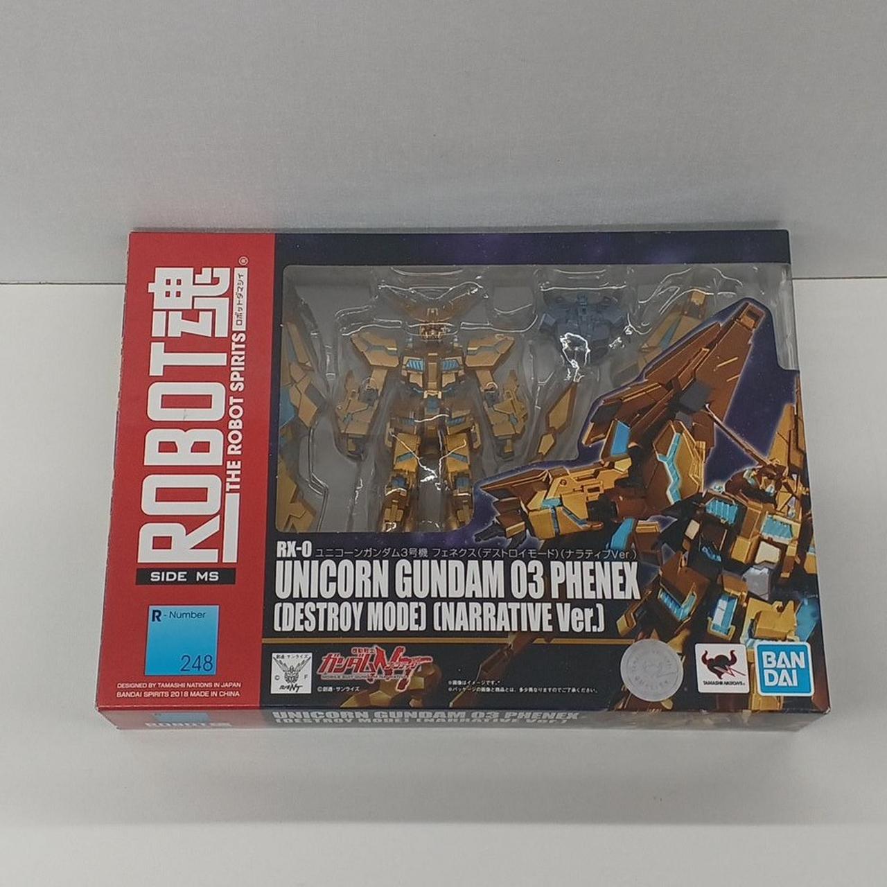 ユニコーンガンダム3号機 フェネクス