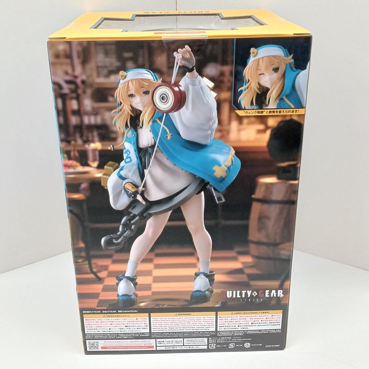 WAVE|ブリジット GUILTY GEAR-STRIVE- 1/7|HARDOFFオフモール（オフモ