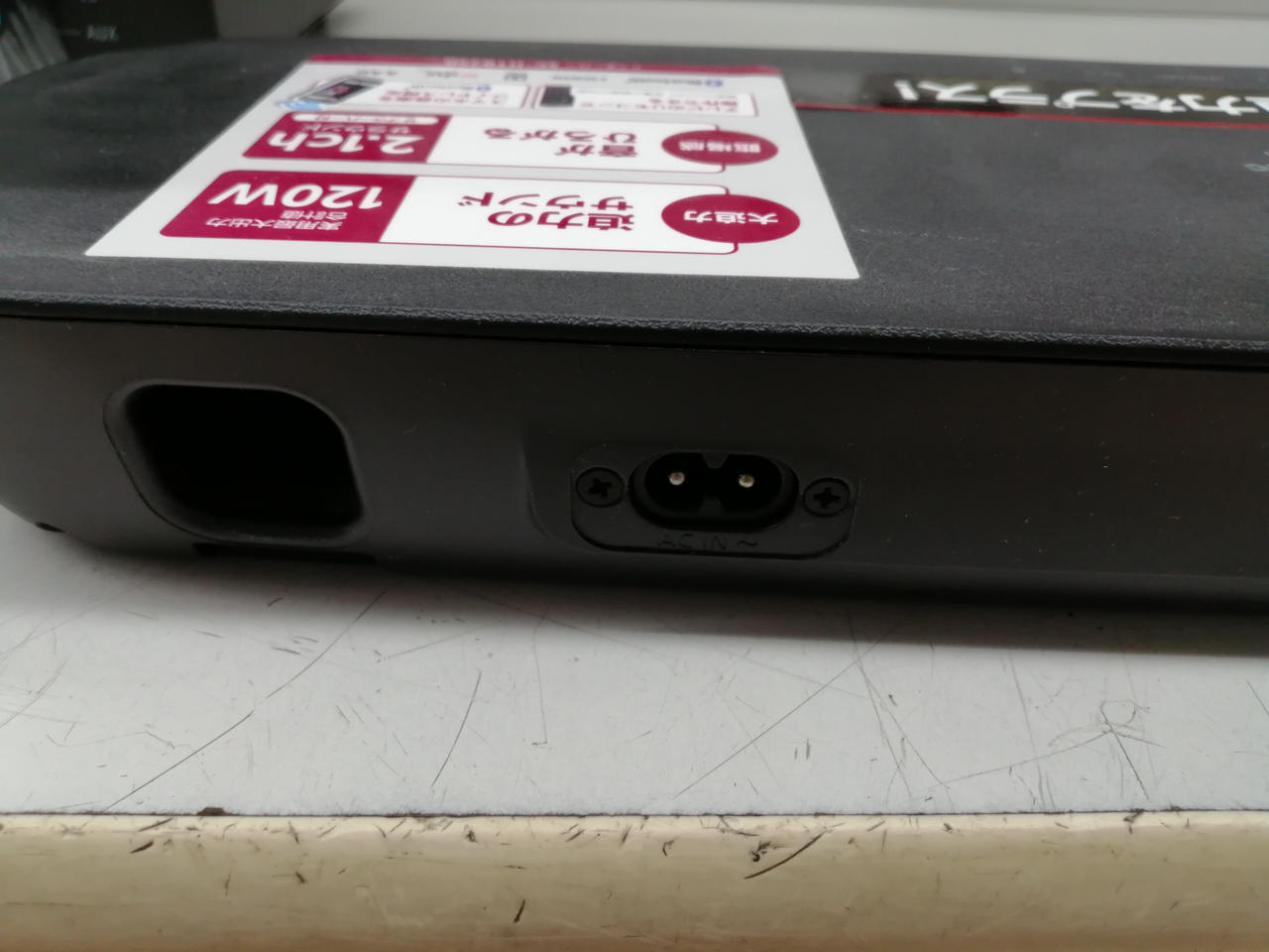 未使用　Panasonic SC-HT805W ホームシアターサウンドシステム Panasonic SC-HT805W DVDホームシアターサウンドシステム - メルカリ