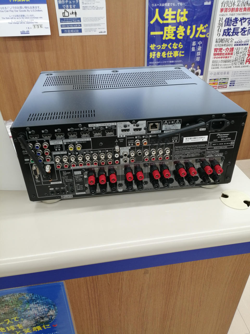 670L-EXTRA AVアンプ アバックWEB-SHOP / 【中古】Pioneer SC-LX56【コード21-05340