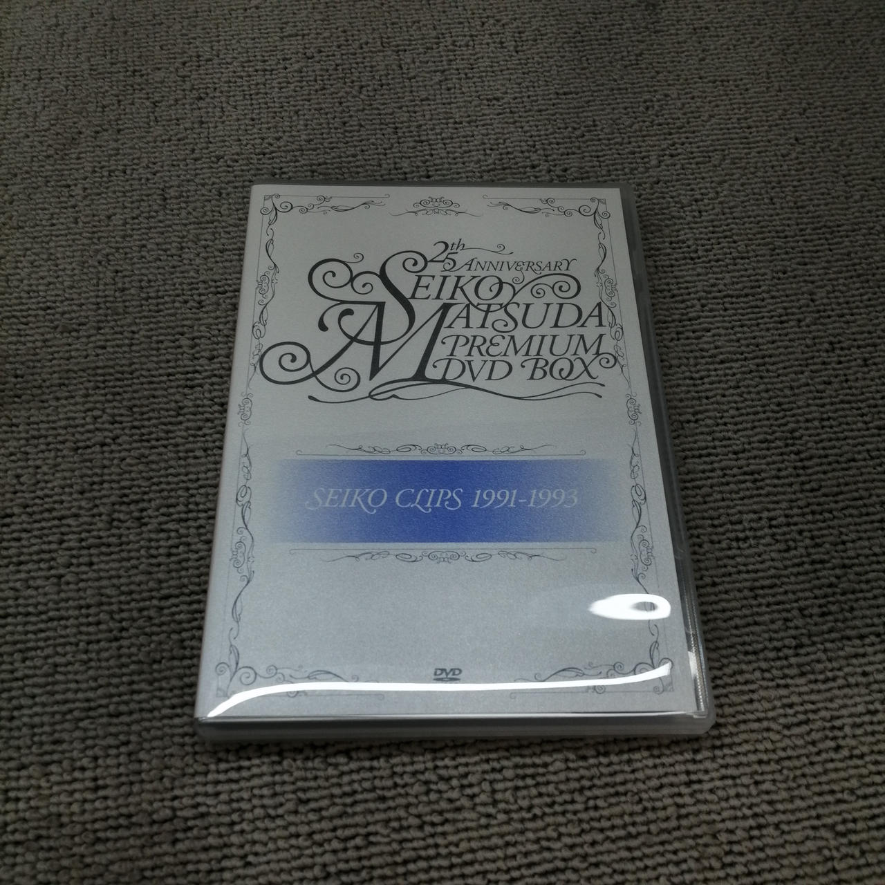 SONY RECORDS|SEIKO MATSUDA PREMIUM DVD BOX|【ハードオフ公式通販