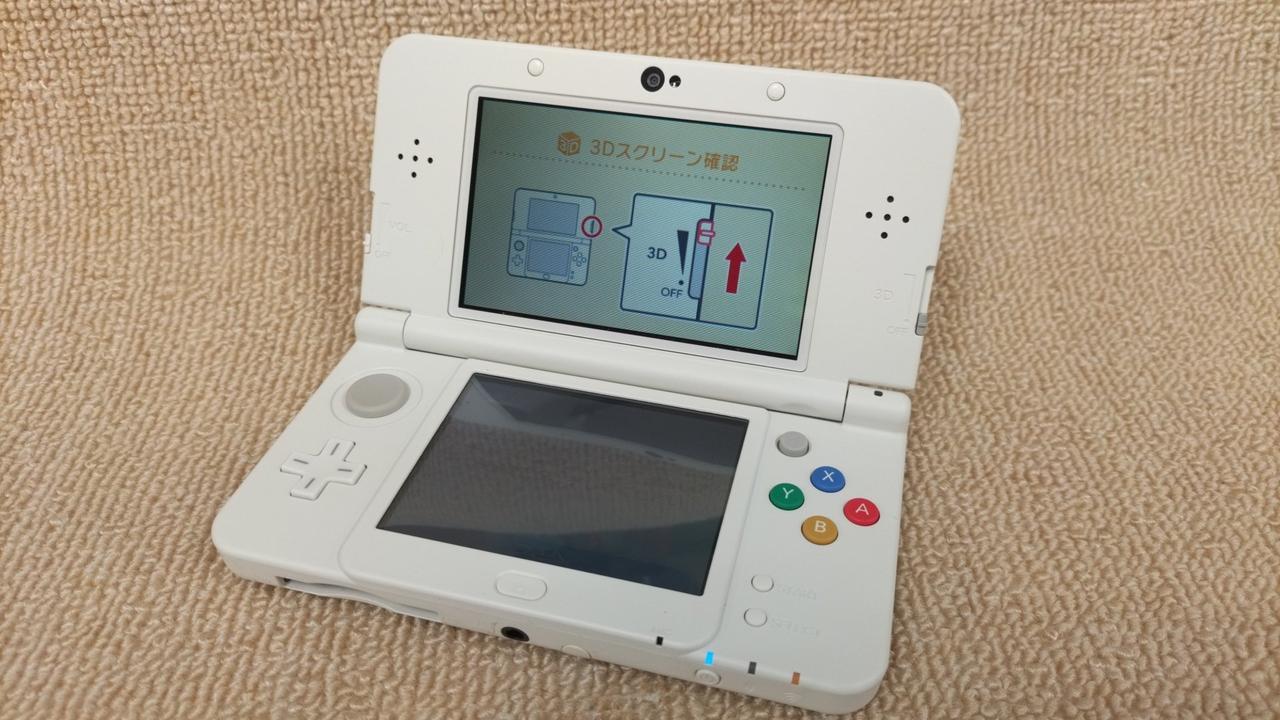 NEW3DS