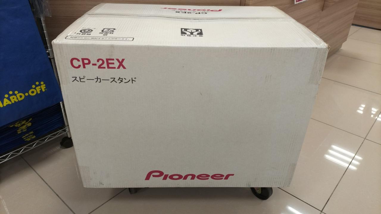 パイオニア(PIONEER)|スピーカースタンド|HARDOFFオフモール