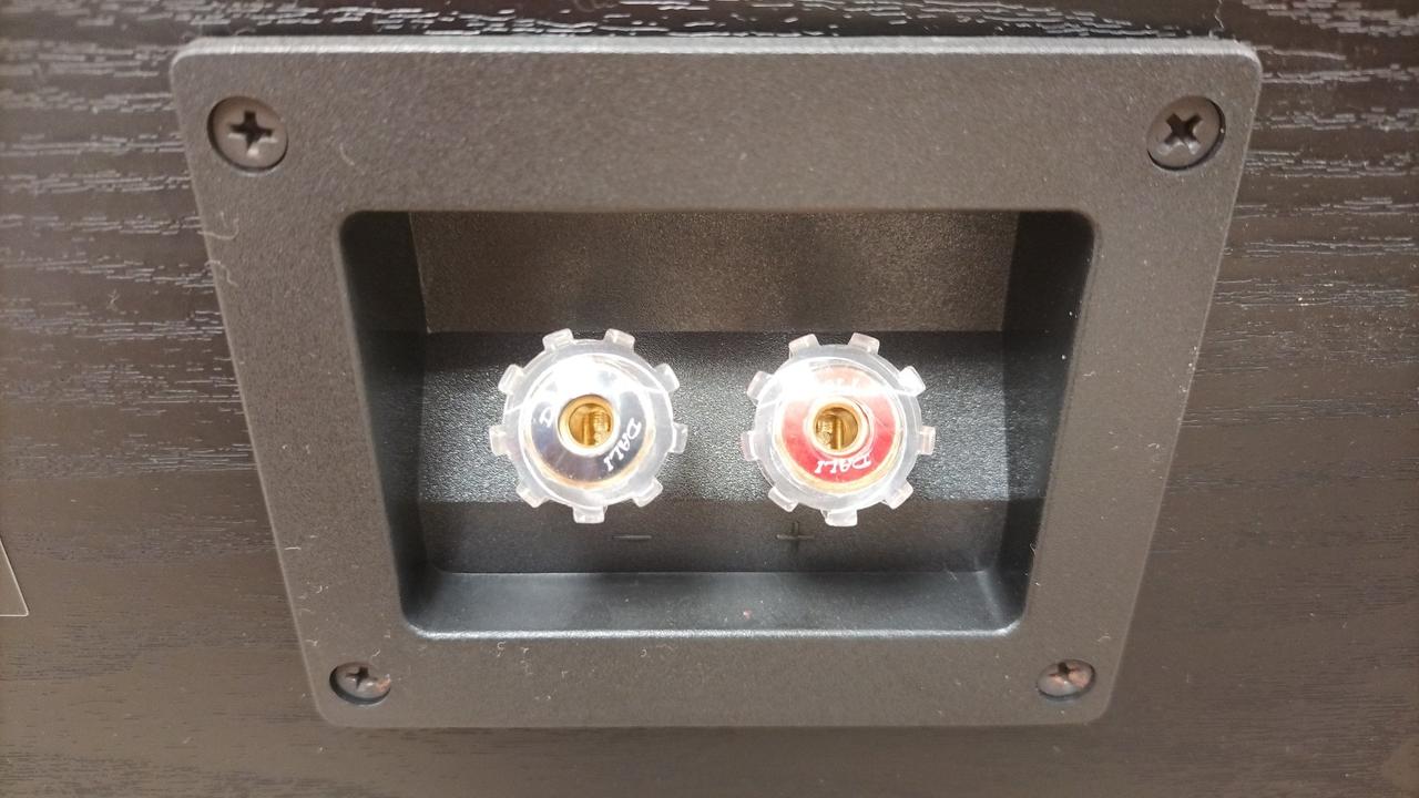 DALI Lektor LCR センタースピーカー DALI|センタースピーカー|HARDOFF